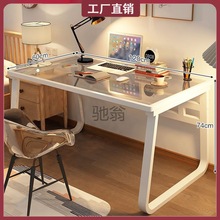 W|电脑桌钢化玻璃学生书桌现代简约台式办公桌家用经济型学生写字