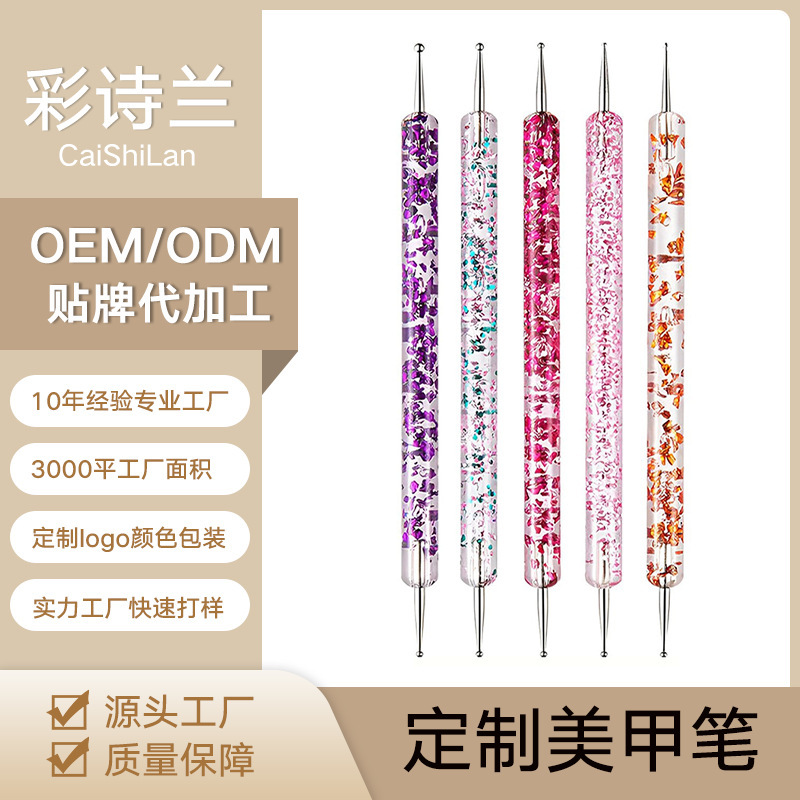 Customized Cross-Border Popular Double-Headed Dotting Pen Set for Nail Art, Professional Nail Art Tools, Dotting Needles Customized Cross-Border Popular Double-Headed Dotting Pen Set for Nail Art, Professional Nail Art Tools, Dotting Needles