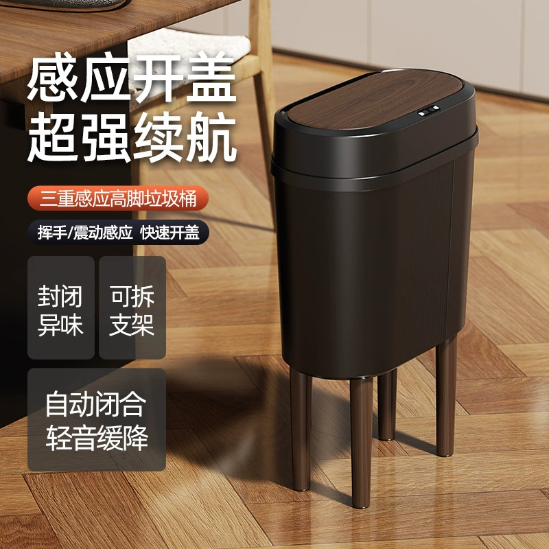 Настенное мусорное ведро с педалью, имитирующее текстуру дерева, для узких пространств, подходит для ванной, гостиной, кухни, прямоугольное, с большой вместимостью.