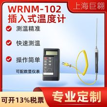 WRNM-102�y�؃x���I����ʽ�a�t�aҺ��ҺK�͜ض�Ӌ���ֱ��y�ذ�