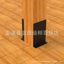 4x4 木柱底座固定支架套件,通用柱支架