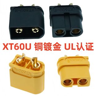 ԭ�b ���~˹��ɫXT60U-Fĸ�^-M���^��ģ���^�����늳س�늽ӿ�