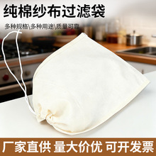 ޼{ϰuϴșșݲ^V؏ʹl