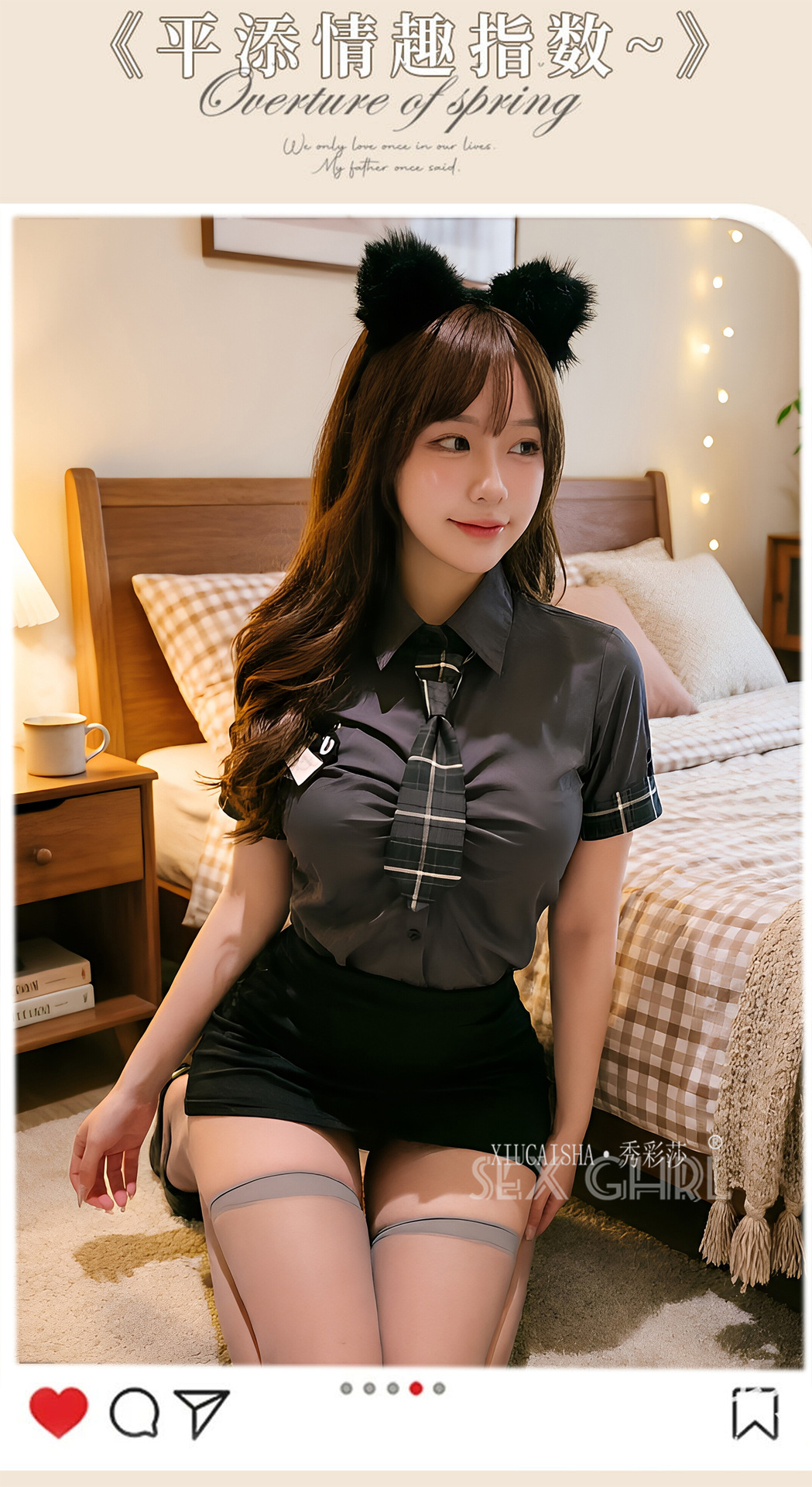 Japanese School Uniform Role Play Lingerie Set with Gray Stockings and Cat Ear Headband — detail image 3