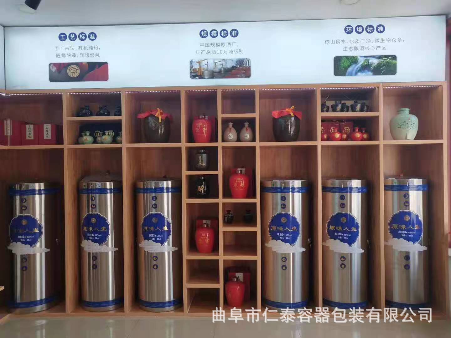 微信圖片_20210323110433