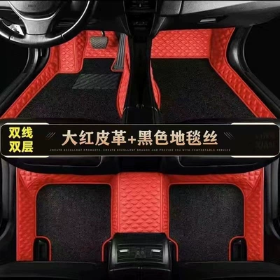 Ayaqaltılar (Kovriklər): car accessories, carpet-style floor - double-layerred-leather-pure-black-carpet-silk