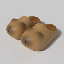 卡皮巴拉棉拖鞋儿童冬室内保暖加绒防水可拆卸居家亲子款棉拖鞋女