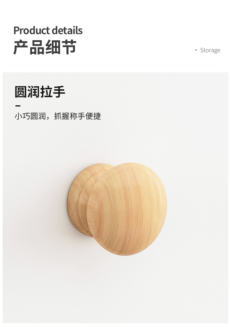 复制_实木书架客厅落地靠墙转角置物架家用日式窄.jpg