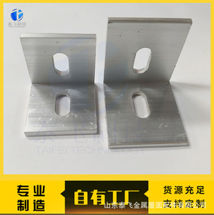 �X�Ͻ�Ǵa90��ֱ�ǹ̶����Ӻ��X�Ͻ��X�ΰ�Ļ���B����� �늳�