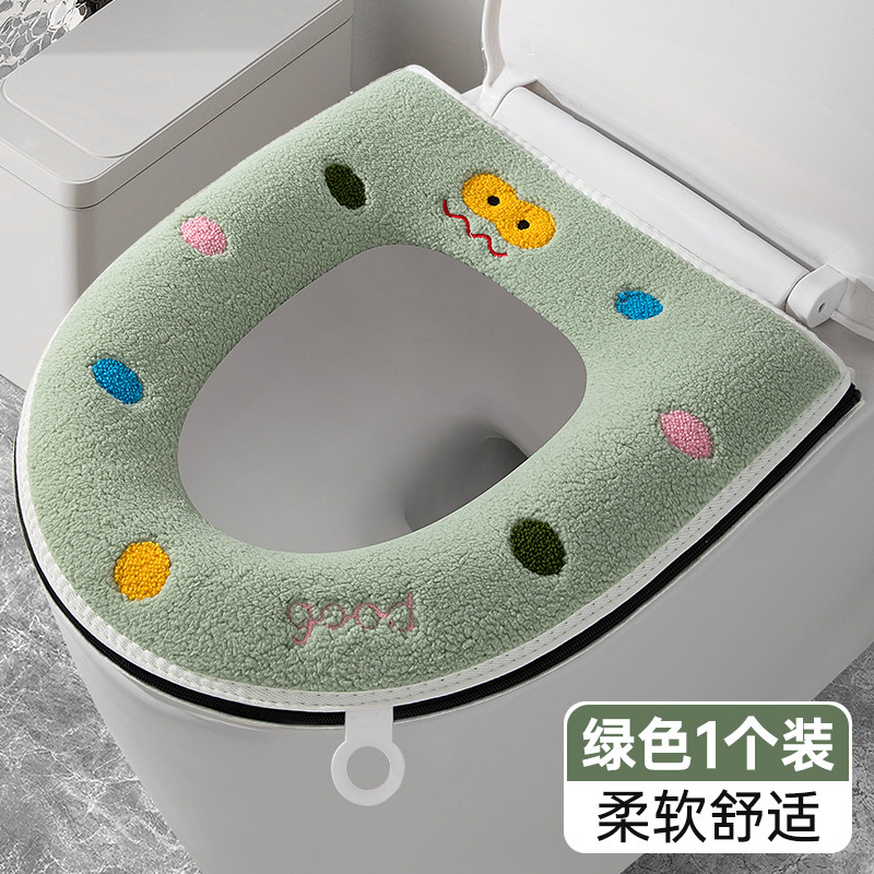 甜甜圈马桶垫加厚冬季马桶坐垫抗菌防水家用坐便套通用厕所马桶垫|undefined