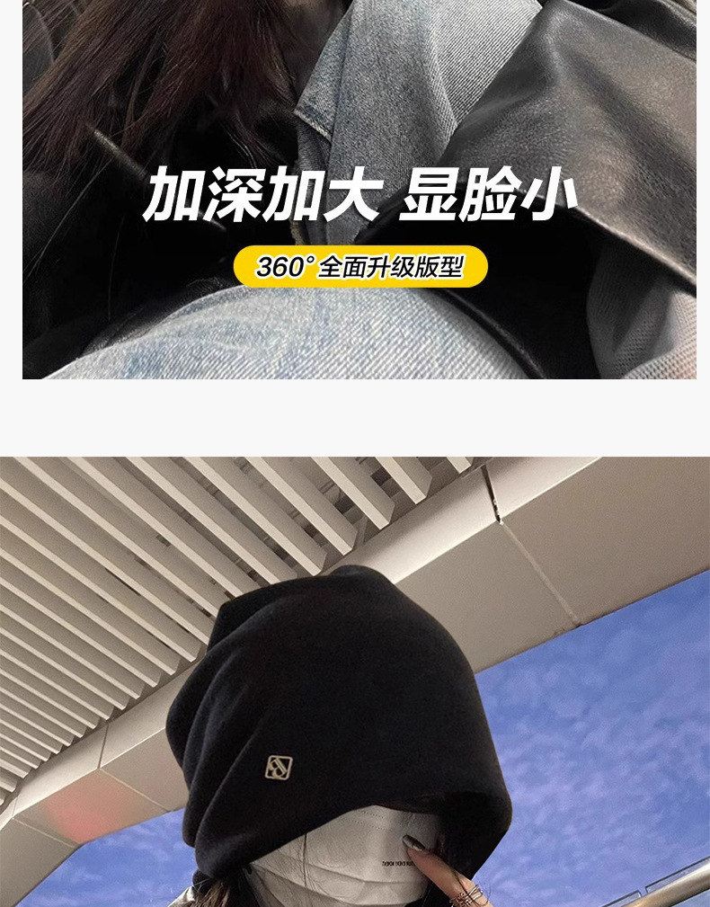 详情图11.jpg