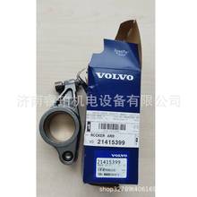 ԭ�b��Ʒ21415399����܇������Ͱl�әC�u��21415399