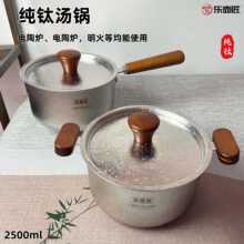 �����Sֱ�N�����ؽ����һ�w��偟o�T�ӌ����oʳ�2.5L�ֱ�⁜��