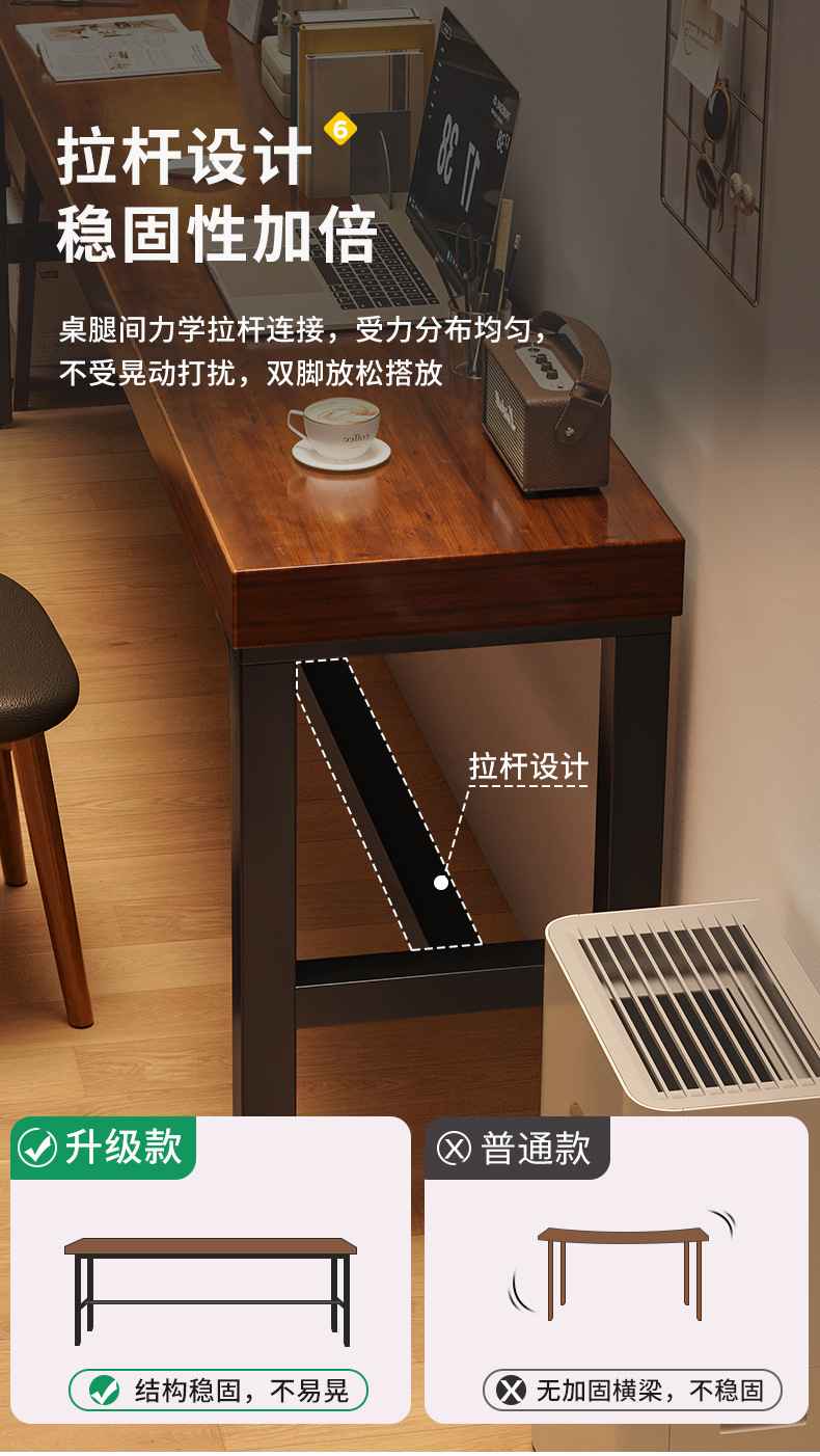 复制_书桌家用女生卧室长条桌简易出租屋靠墙长桌.jpg