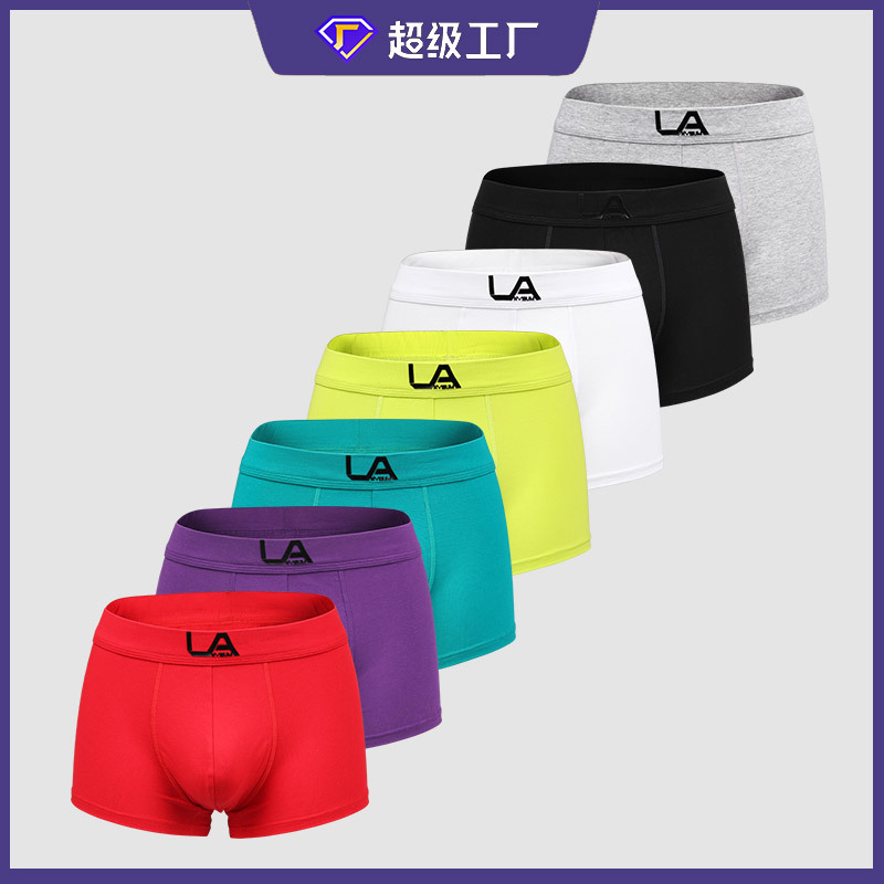 In-Stock Lanvibum Men's Cotton Mid-Waist Solid Color Sports Boxer Briefs with Rubberized Details, Large Size, Comfortable