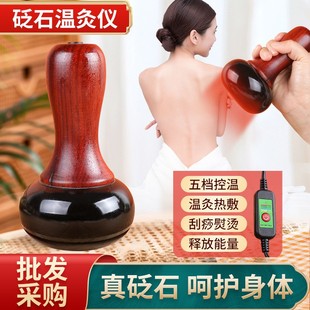 ��ʯ�ؾăx ��yʽ����늼ӟ�����ู�x������Ħ����ʯ�ؾİ�