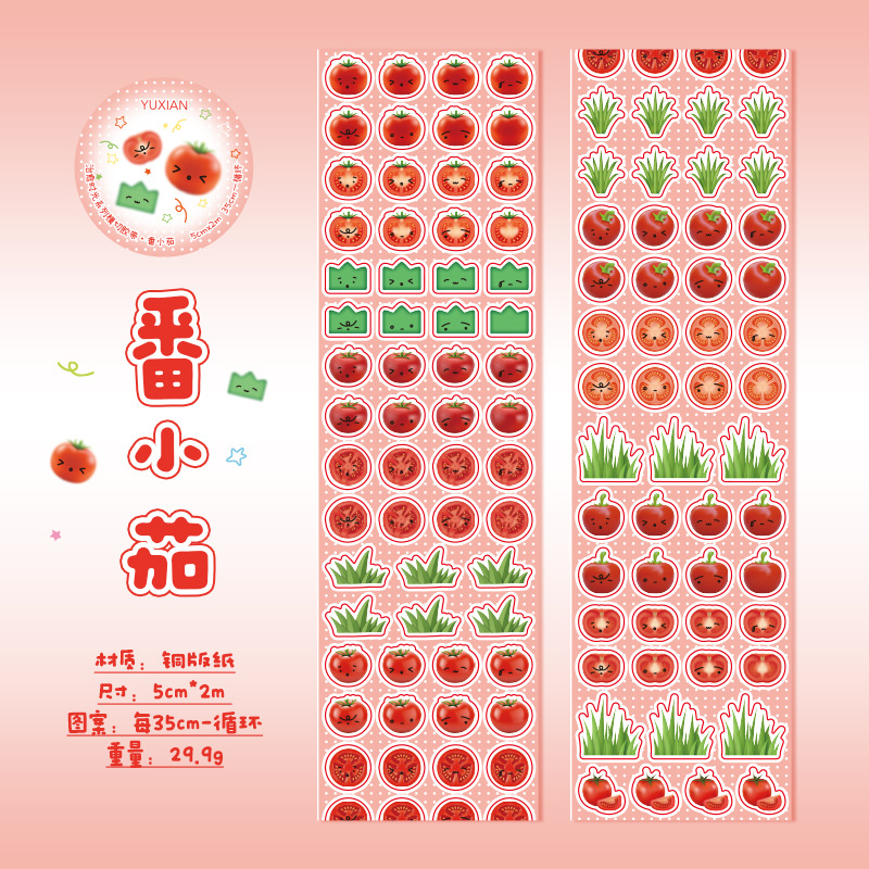Cinta troquelada de ocio para curar la serie Time