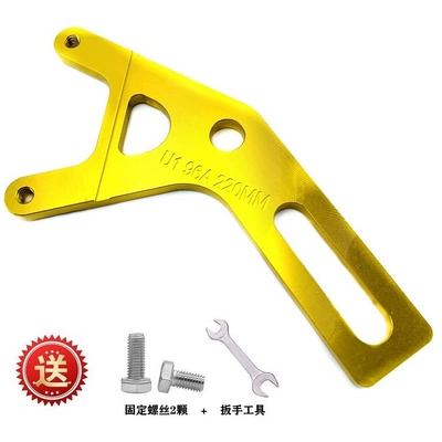 calf electric vehicle U-series crab: Other brake systems - golden-calf-u-series-long-y-size-with-screw-hexagon