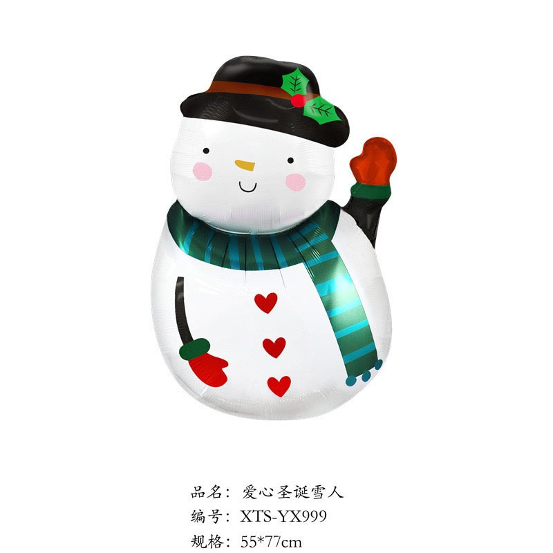 クロスボーダークリスマスサンタクロース杖ヘラジカスノーフレーク雪だるま漫画アルミフィルムバルーンクリスマスパーティー装飾ボール|undefined