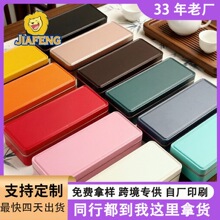 �R���F�L���β��~�Y�н����Ҳ�������ݲ��~�F�б�y���~�����l