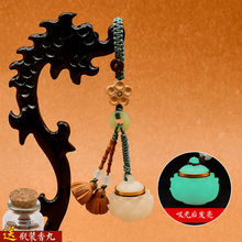 ɏ���U���������S����޹�֙C��X��耳׿��������