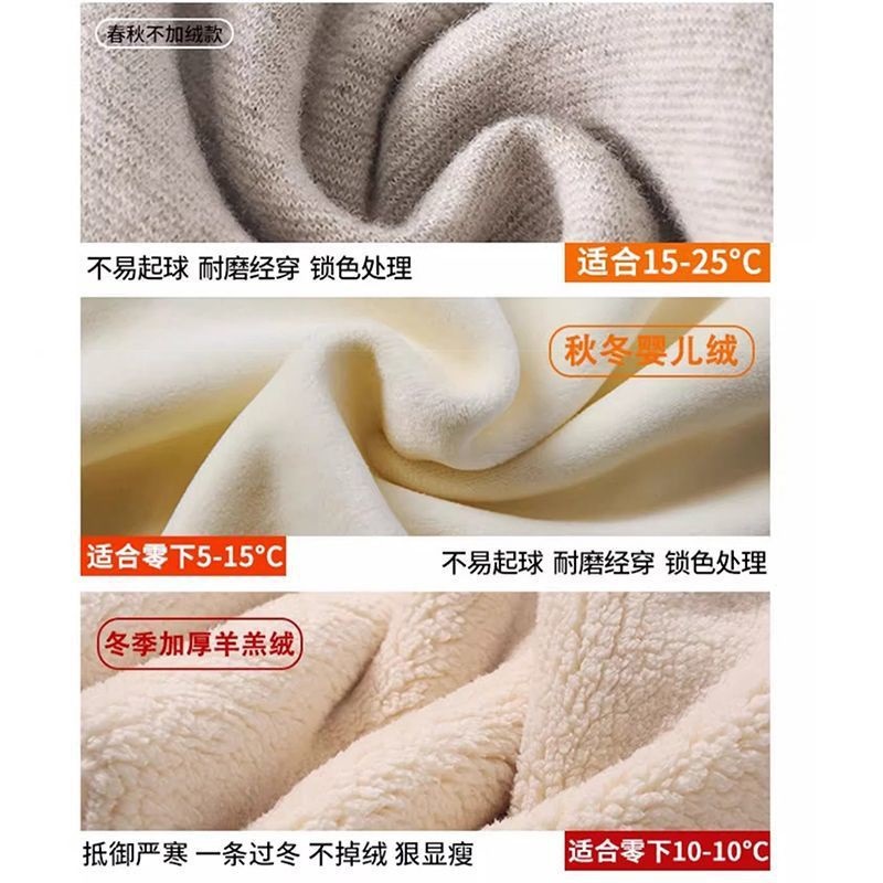 양고기 양털 아이보리 넓은 다리 바지 여성의 가을과 겨울 2024 새로운 스트레이트 두꺼운 면 바지 캐주얼 기모 찹쌀 바지