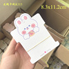 [100 sheets] DIY hairpin card paper handmade color white cloud hair jewelry packaging accessories