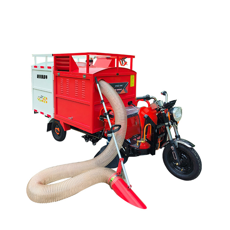 Vehículo de recolección de hojas de carretera municipal Tres cepillos y una succión de hojas Vehículo de recolección de hojas multifuncional de tres ruedas