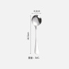 1010 stainless steel tableware coffee coffee coffee spoon cake shovel shovel spoon furnishing gift formula logo