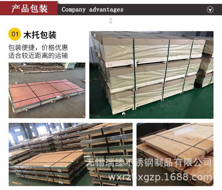 u=1530003686,2308741893&fm