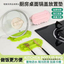 ��w��������w�ռ{�|���z̨��rˮ�|����|�����É|����rˮ�|