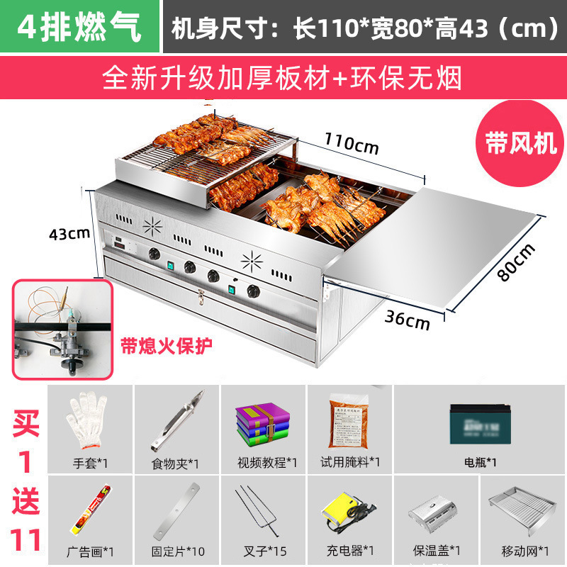 新型木炭焼き鶏オーブン自動回転ニューオーリンズ焼き鶏手羽先三輪車ロックガス炭オーブン|undefined