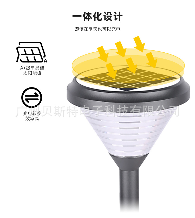 地插灯_05.jpg