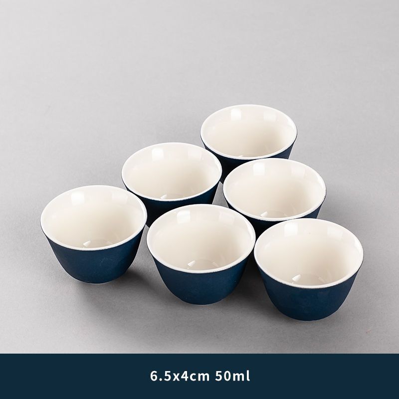 지 란 루 바오 시앙 윤 6 컵