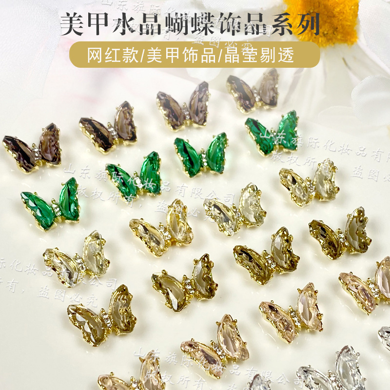 Transparent elite three dimensional nail polish for manicure with…
