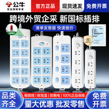 ���羳���Q��Ɍ�������ţ�����Ų�往������λ����������ţ