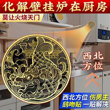 �|�ǔ[���N�������ǽ����N�ܻ��|β���ȫ�~�ھ��ӏN�������N��