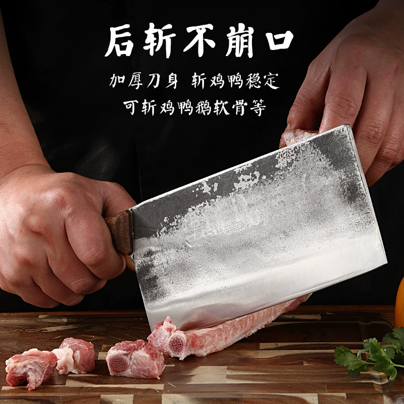 Кухонный нож кухонный семейный повар в основном использует овощной нож, супербыстрая и острая, резка двумя способами ручная — резка кости женский