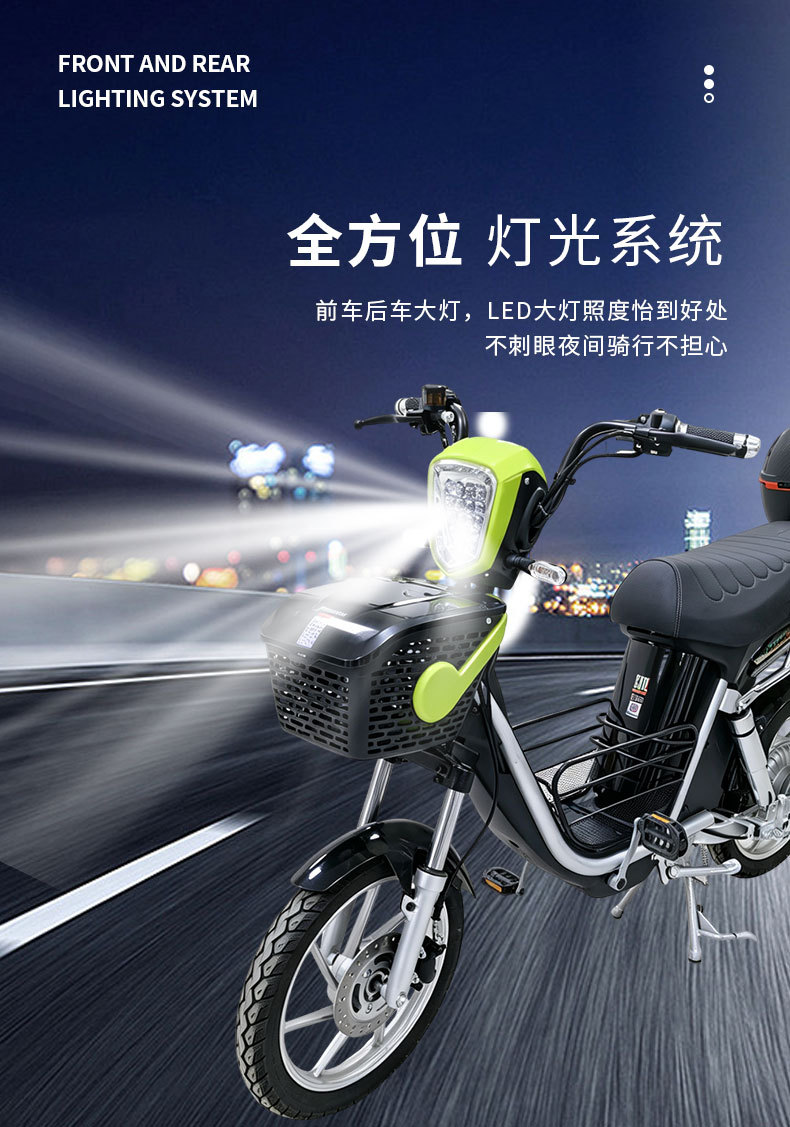 Manufacturer of high-power, long-range electric scooters for foreign trade export, including the Little Cyclone adult electric scooter and electric motorcycle