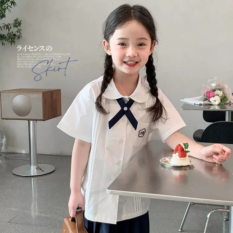 Тайваньская школьная форма, школьный стиль, школьный набор, детский сад