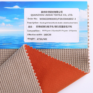 475g �W�޽q�������ӏͺϏ����p��ĥë���� �ﶬ����ߏ��l������