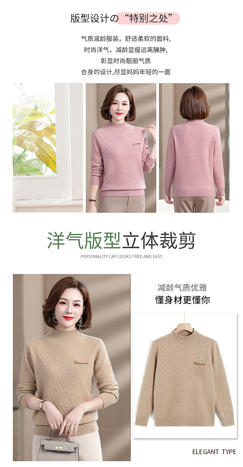 E5852 720K ÁO LEN NỮ TAIRYA BIG SIZE NGOẠI CỠ MÙA XUÂN THU ĐÔNG TRUNG NIÊN THỜI TRANG NỮ G02 SẢN PHẨM MỚI