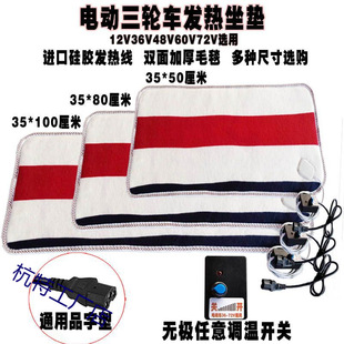 48v60v72늄�����݆܇�ӟ����|�ƿ܇�ﶬ�l�����|늟�̺�����