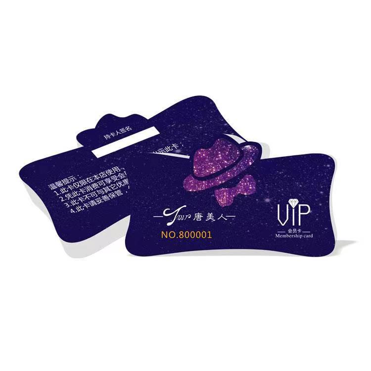 厂家PVC塑片不干胶 PP透明磨砂防水防晒安全警示标贴标签logo标牌