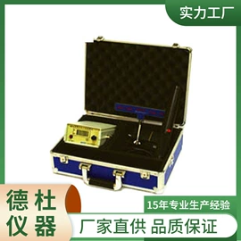 测定仪;水质分析仪;纺织用仪器