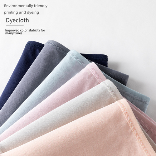 Pure Color Cotton Women's Medium Rise Menstrual Antibacterial Crotch Leak-Proof Simple Breathable Triangle Panties, One Piece Drop Shipping