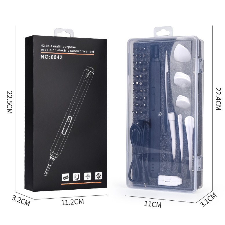 42合1电动精密螺丝刀多功能家用充电式螺丝批精密手机维修工具装