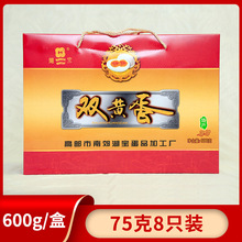 �P���خa���]�����p�S��75g*8ֻ�b�t�����ͶY����հ��b�ͶY���l