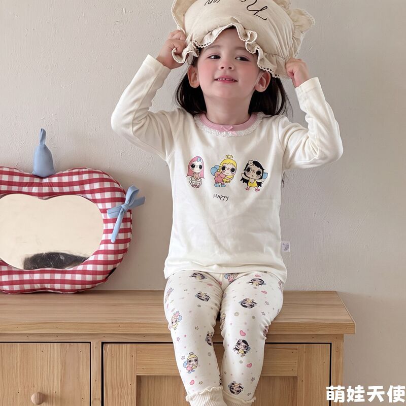 Children's Seamless Lycra Home Wear Set-0017【No Returns or Exchanges】 Children's Seamless Lycra Home Wear Set-0017【No Returns or Exchanges】