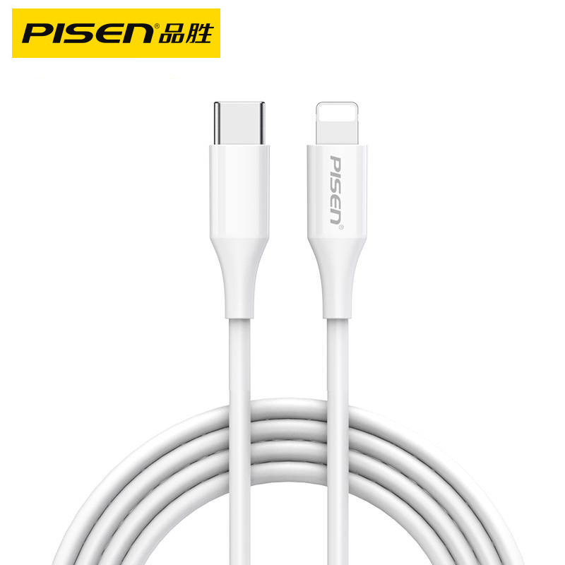 Pinsheng charging cable for Apple pd20w fast charge iphone14 data cable type-c13pro flash charge 12 cable Pinsheng charging cable for Apple pd20w fast charge iphone14 data cable type-c13pro flash charge 12 cable